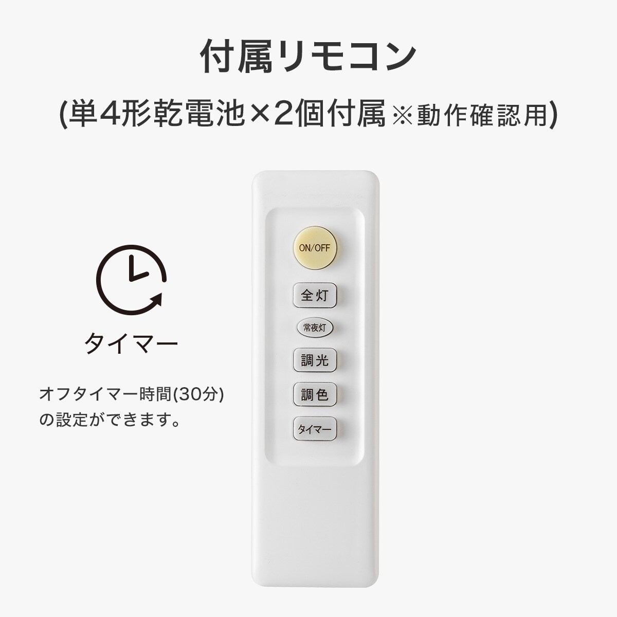 LEDペンダントライト(YPQXTS)