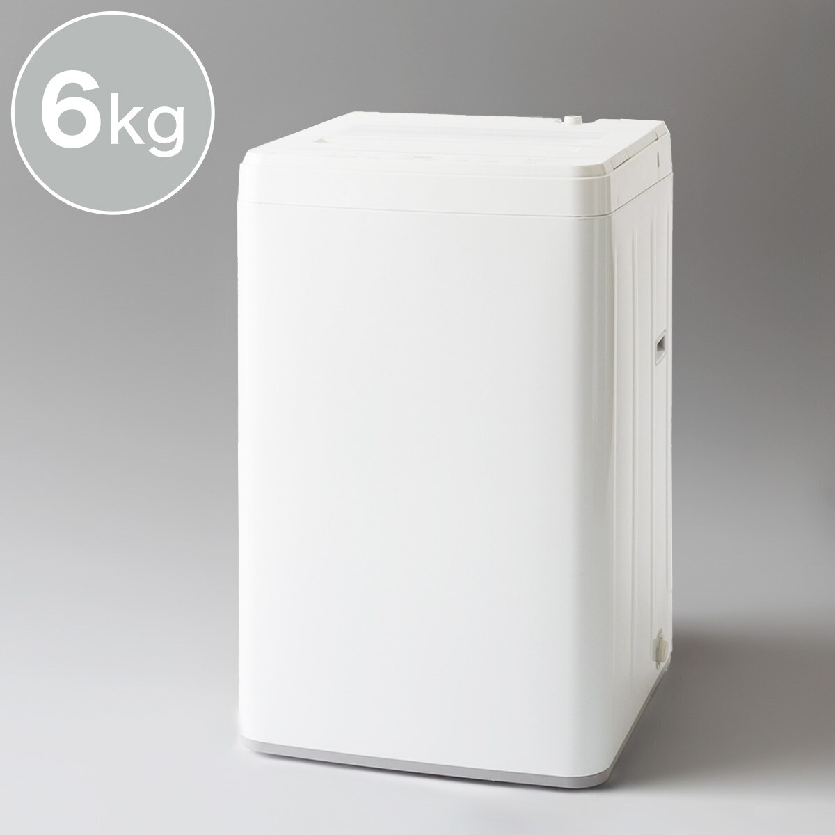 楽天市場】全自動洗濯機 6kg(メーカーニトリ)の通販 楽天市場】全自動洗濯機 6kg(メーカーニトリ)の通販