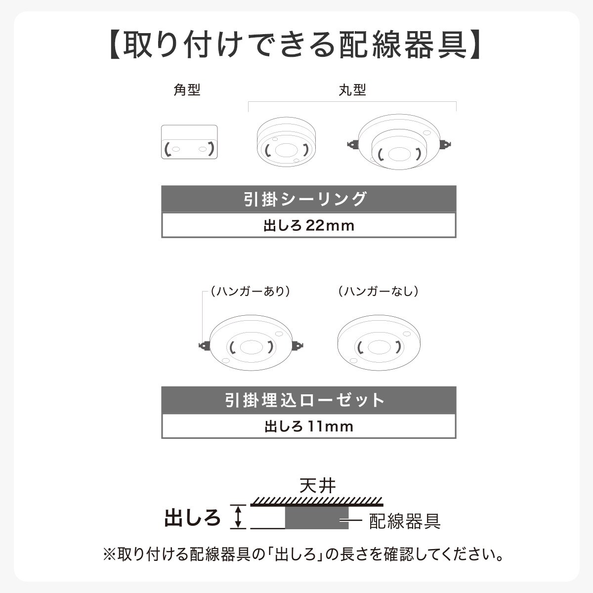 和陶器風ペンダントライト (D31-670)