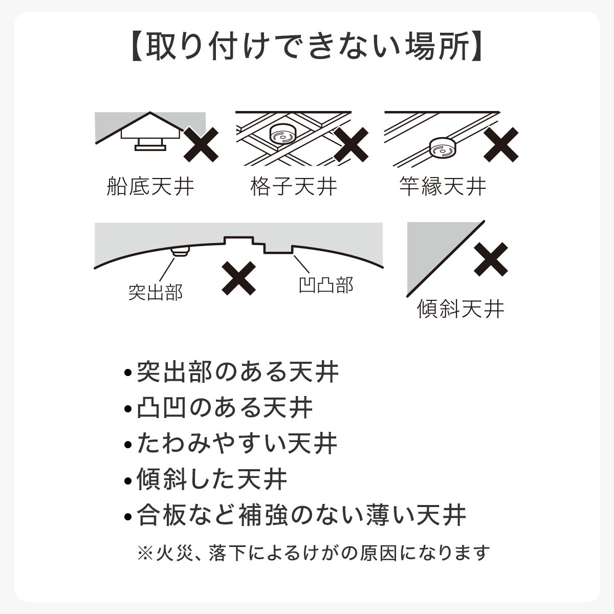 和陶器風ペンダントライト (D31-670)