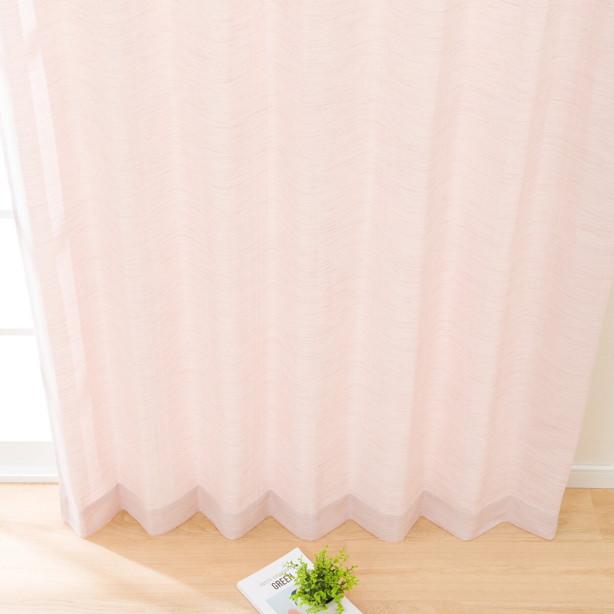 既製カーテン(RD087 ローズ)