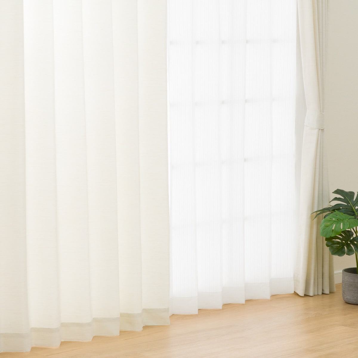 既製カーテン(RD087 アイボリー)