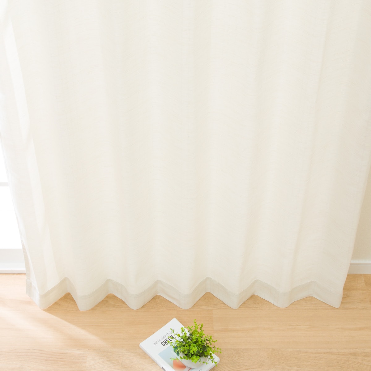 既製カーテン(RD087 アイボリー)