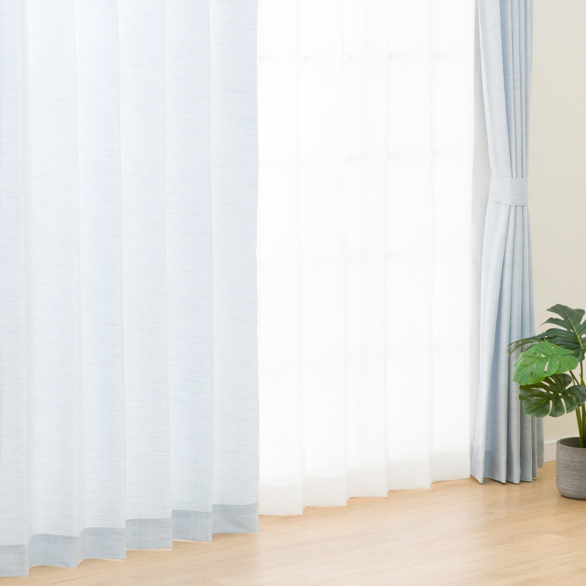 既製カーテン(RD087 ブルー)