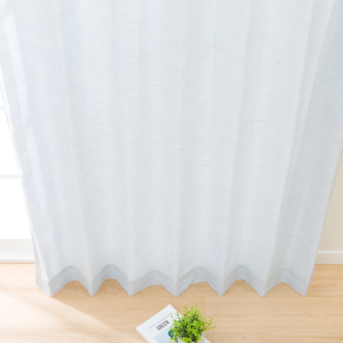 既製カーテン(RD087 ブルー)