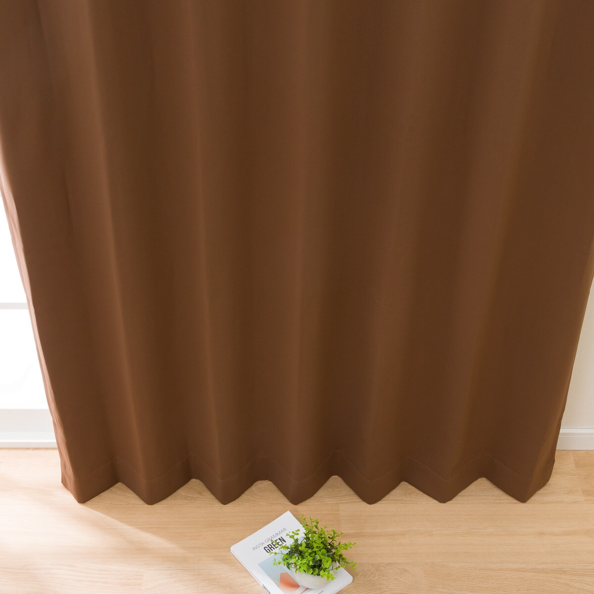 遮光1級・遮熱カーテン(RD086 BR)