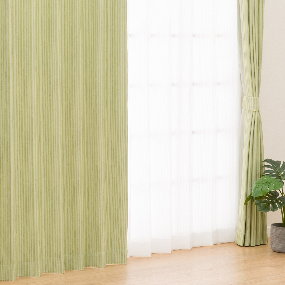 遮光3級カーテン(RD098 イエローグリーン)