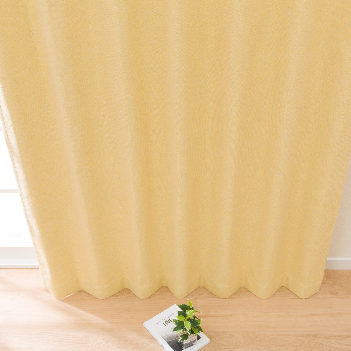 遮光1級・遮熱・遮音カーテン(RD096 イエロー)