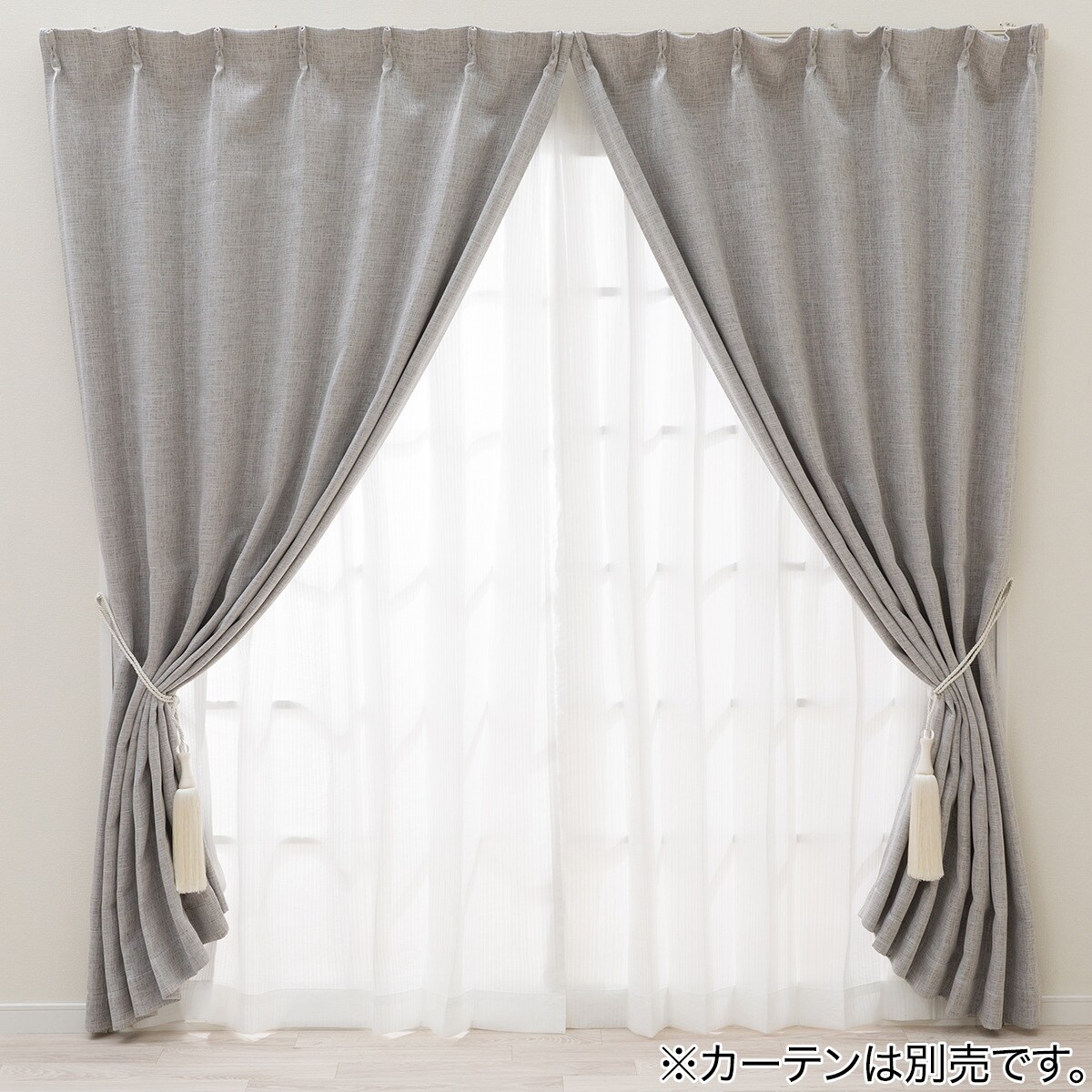 オシャレなタッセル 2個セット(HYL21032)