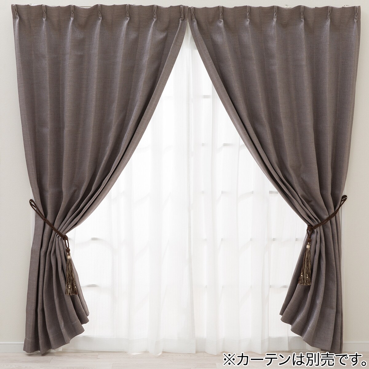 オシャレなタッセル 2個セット(FS18025)