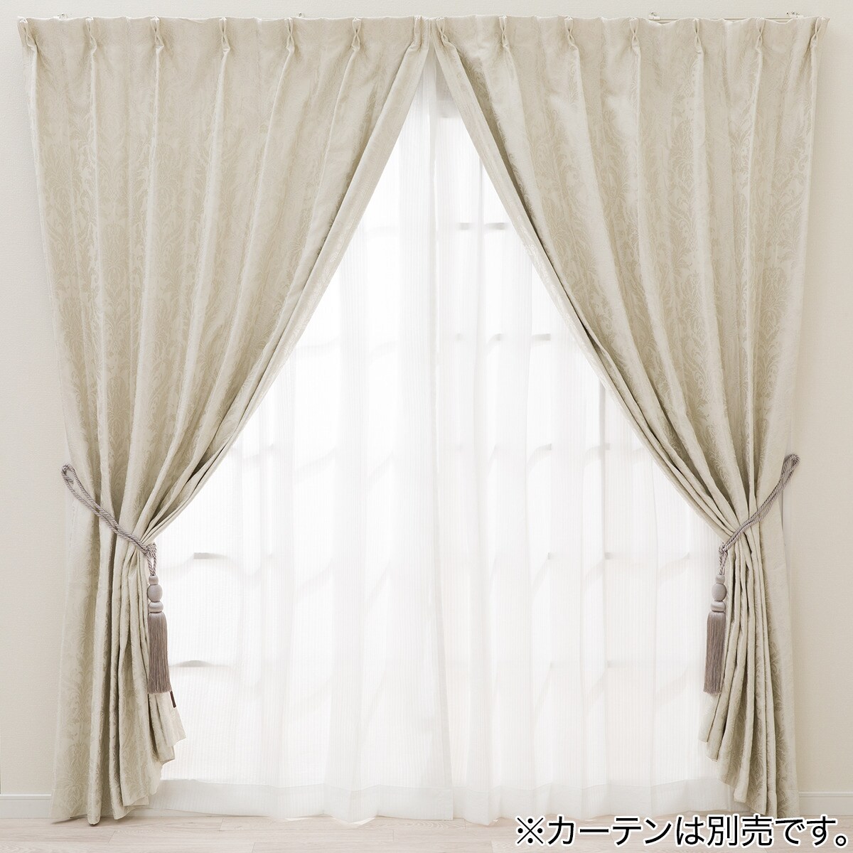 オシャレなタッセル 2個セット(HYL23086)