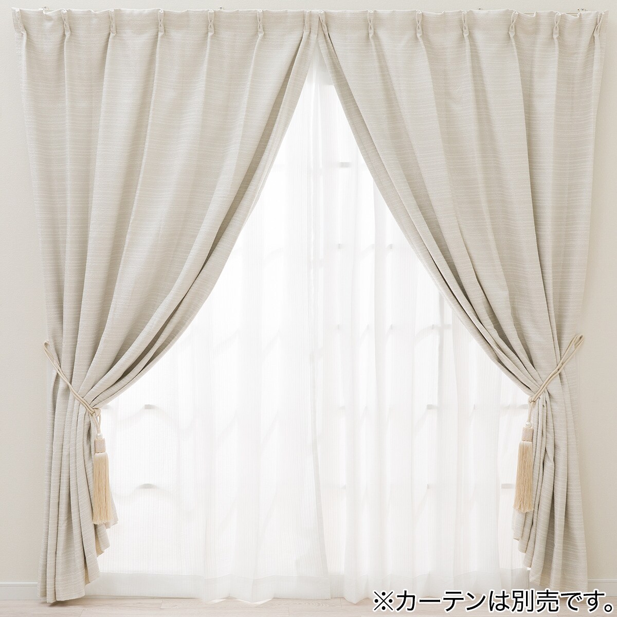 オシャレなタッセル 2個セット(HYL23074A)