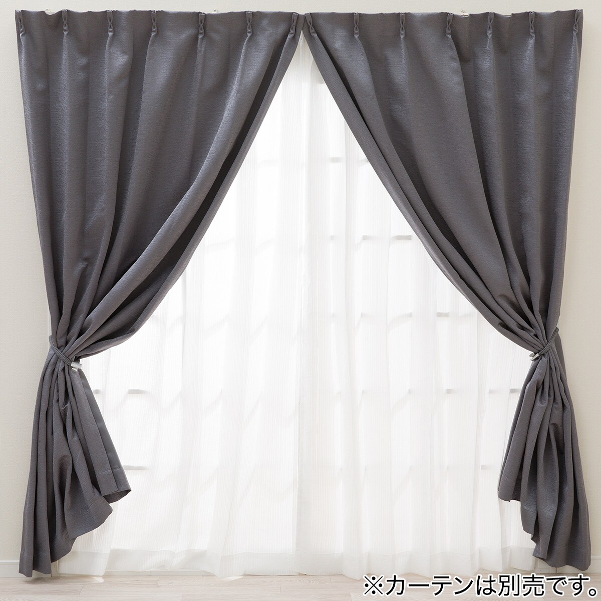 オシャレなマグネットタッセル 2個セット(FCG24022)