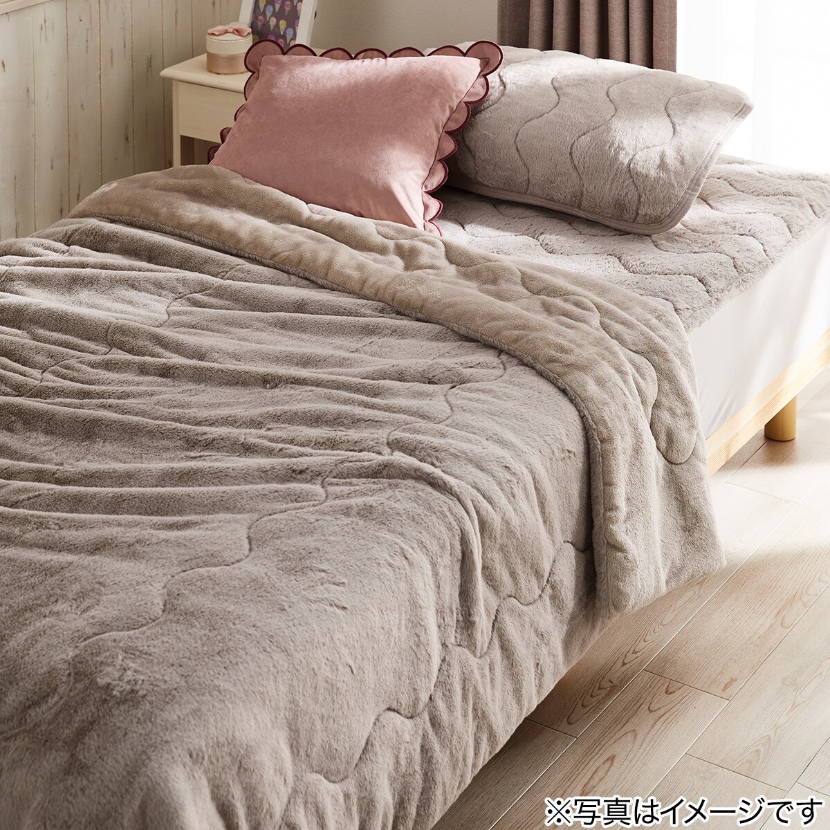 2枚合わせ 毛布(ふわふわワッフル A25 モカ) デコホーム