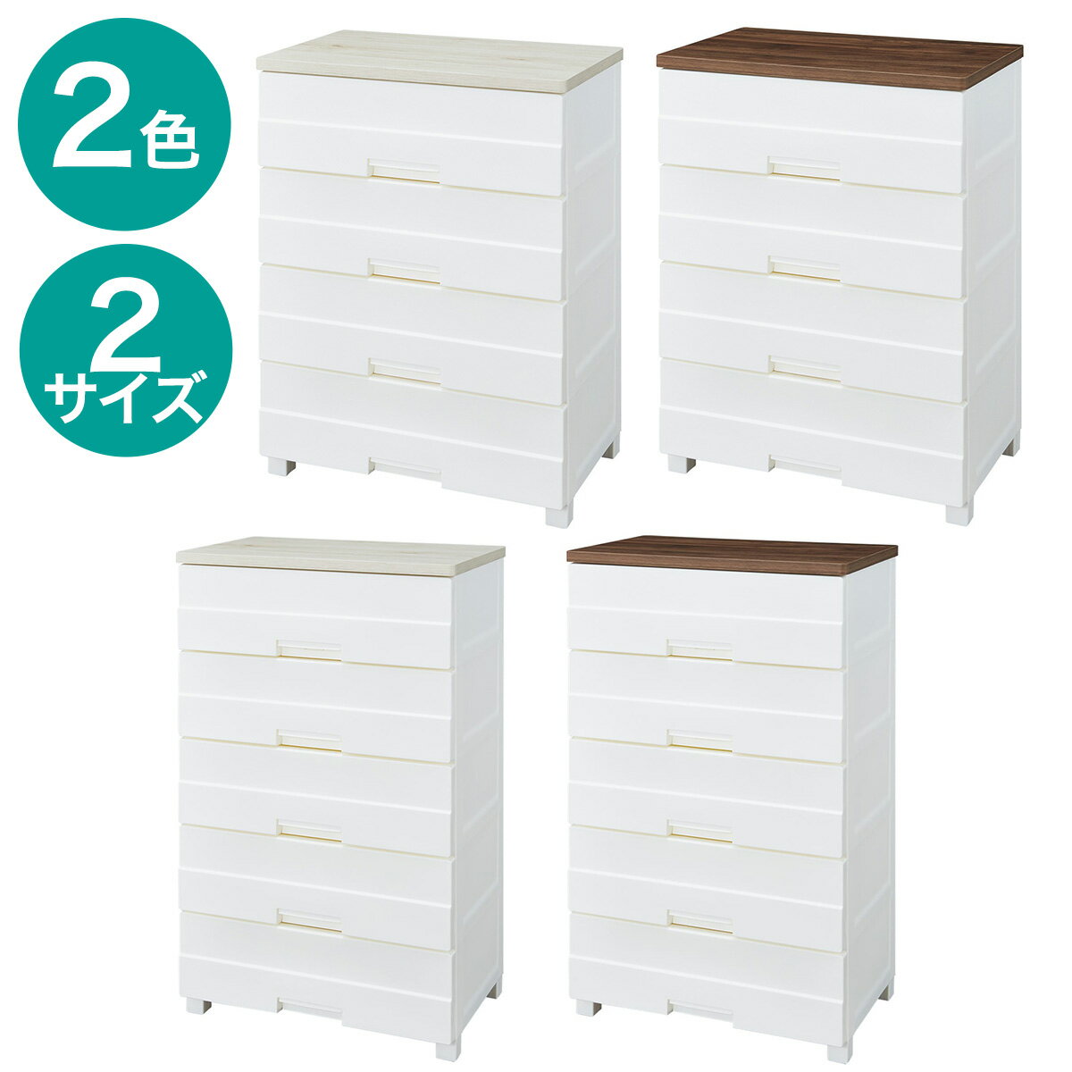 フィッツプラスEZY 幅65cm ニトリ メーカー直送・送料無料