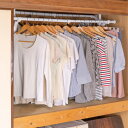 【簡単】ワンタッチ式 突っ張り押入れハンガーラック ダブル【メーカー直送・送料無料】ニトリ