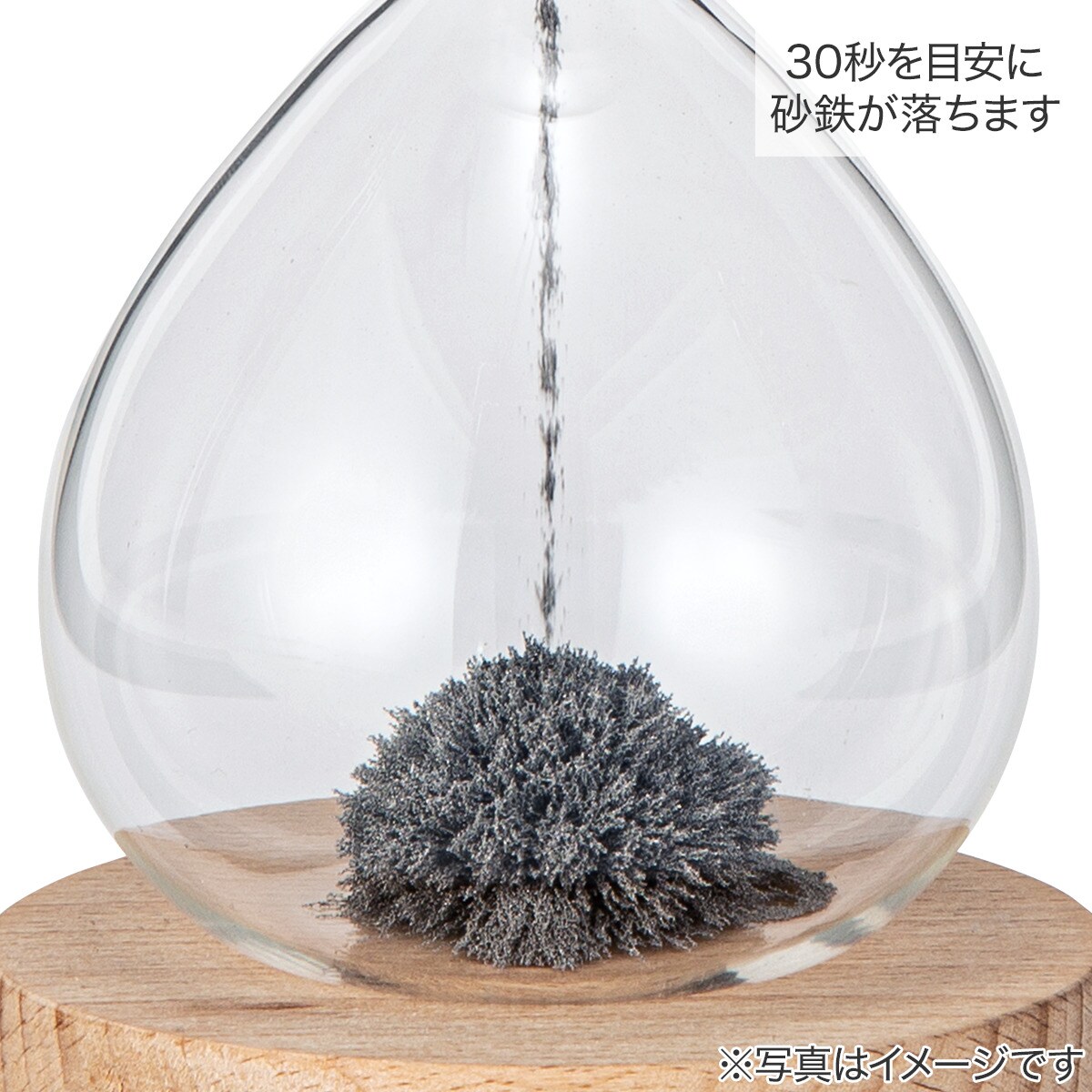 砂鉄時計(IW STC15MR)