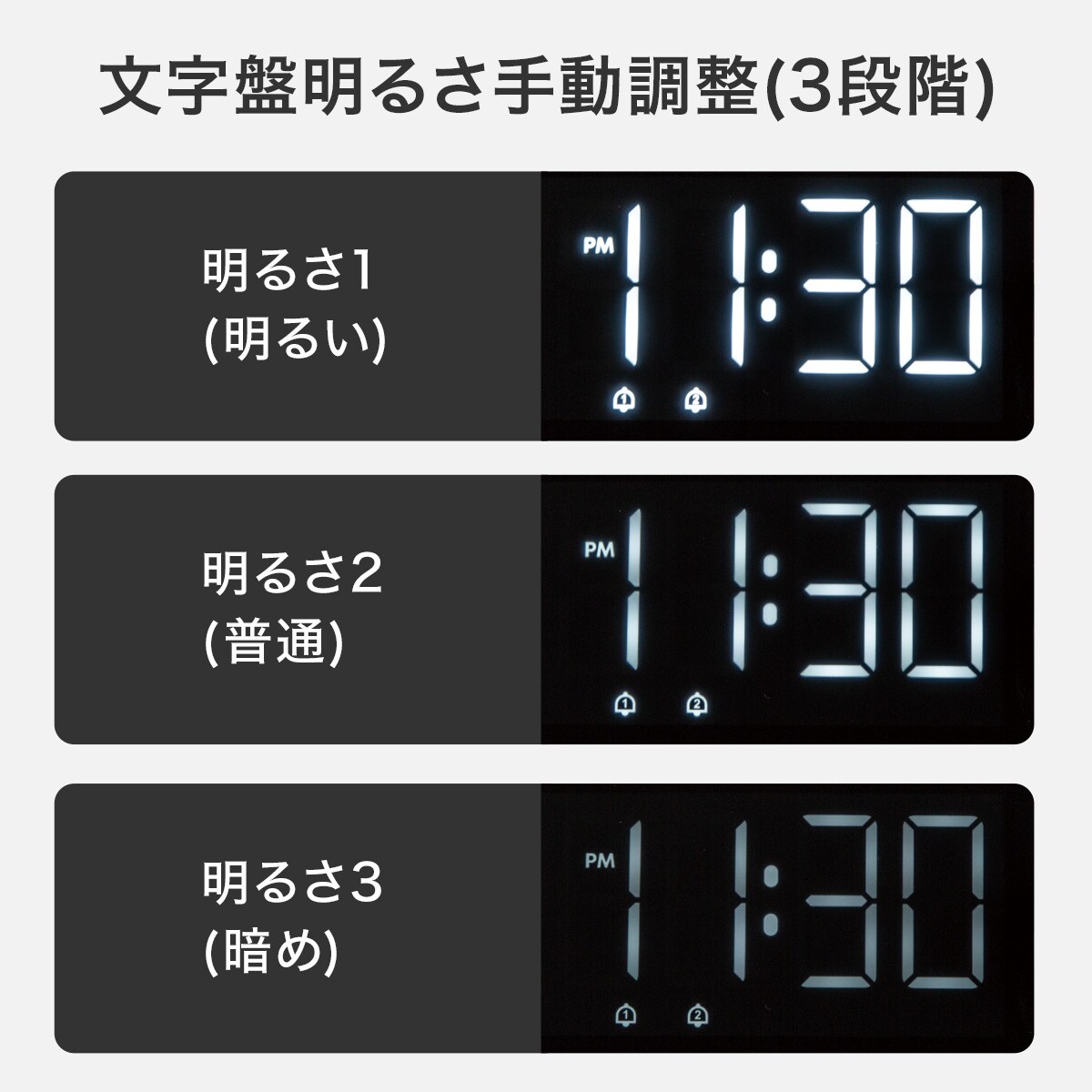 投影デジタル置き時計 プロジェクター機能付き(003EM)