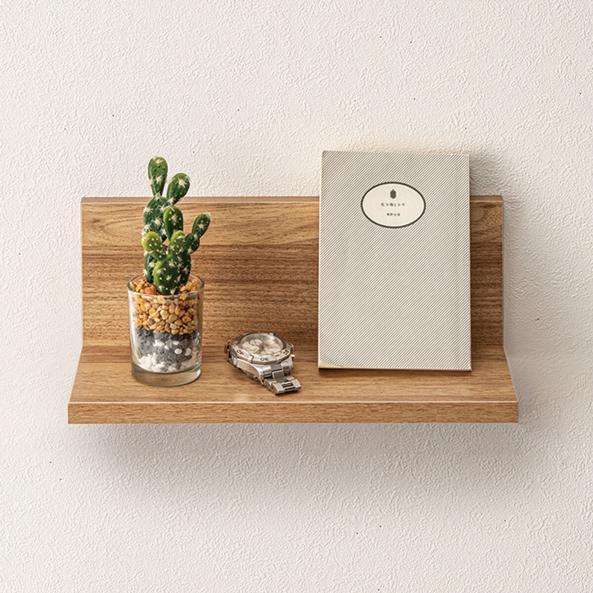 ウォールシェルフ(HS)