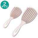 マッサージヘアブラシ(RO)【玄関先迄納品】 デコホーム