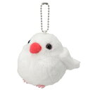 チャーム(シロブンチョウ)【玄関先迄納品】 デコホーム