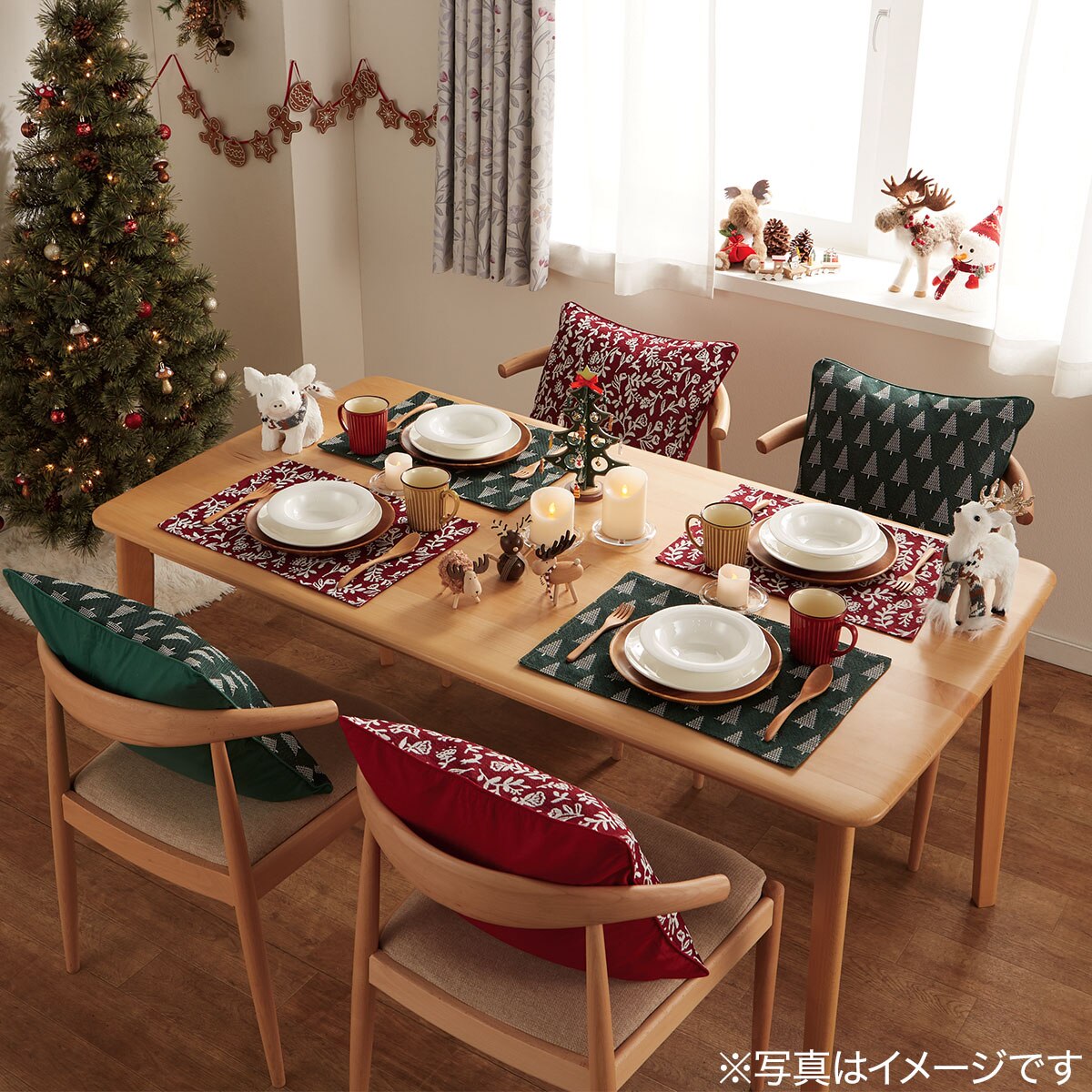 ランチョンマット(グリーンツリー n4QT)