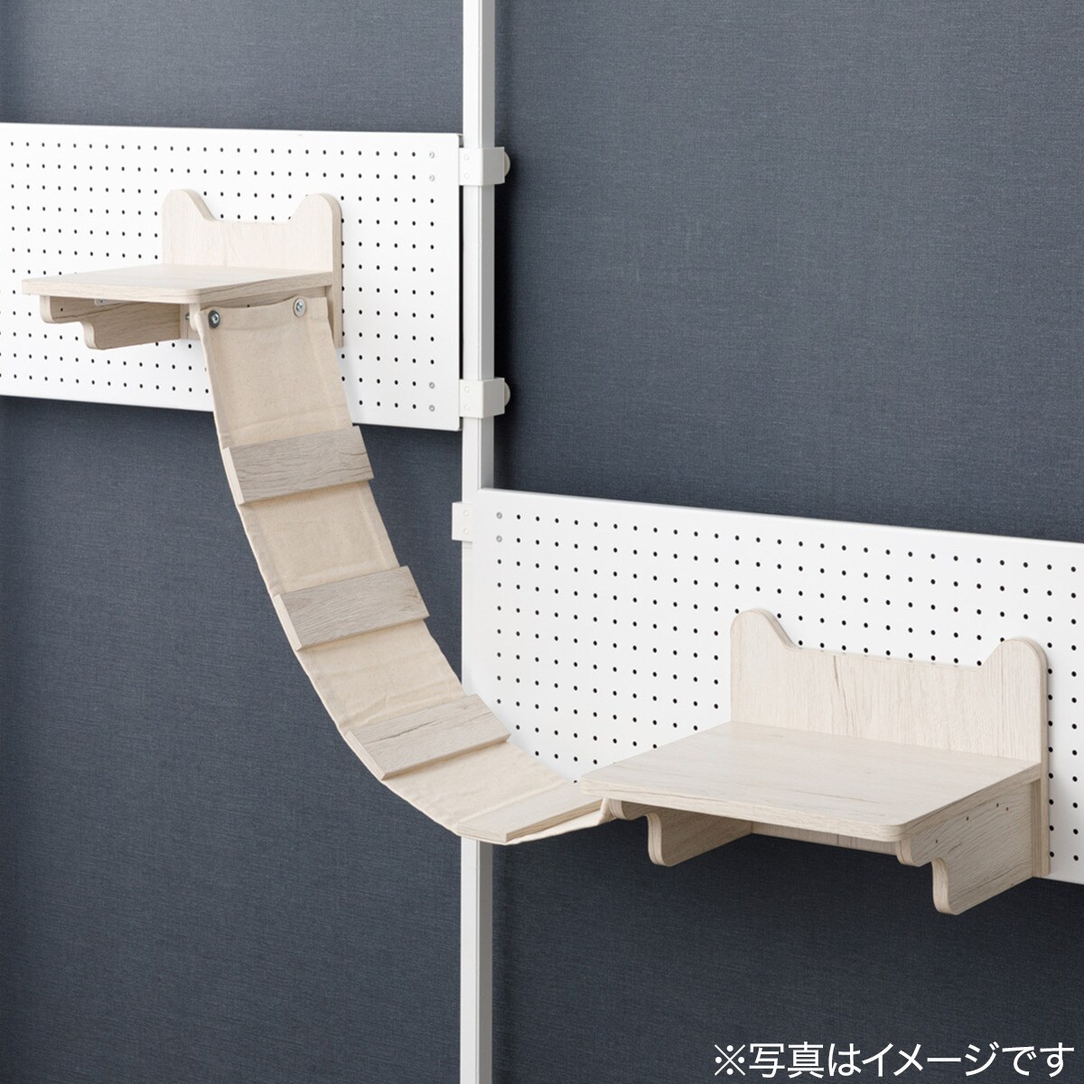 壁面キャットウォーク ハシゴ (ホワイトウォッシュ)