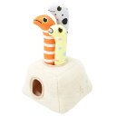 ノーズワーク(チンアナゴ)【玄関先迄納品】ニトリ