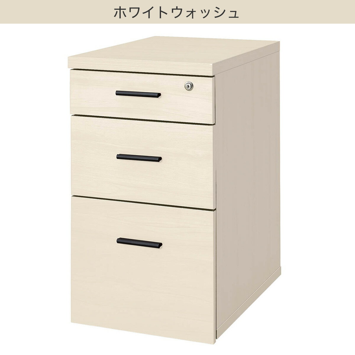 脇机(ブリザ2 D590)