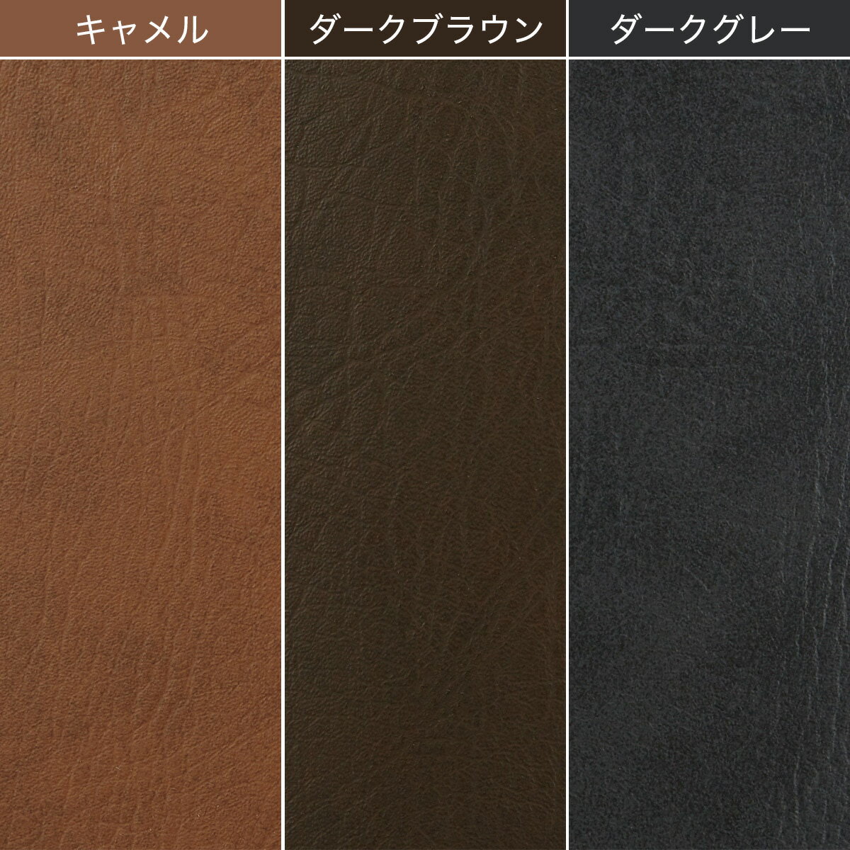 スチール脚チェア(YB2350 NP#2)