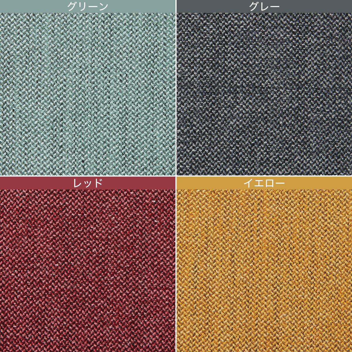 スチール脚チェア(K1314C-33)