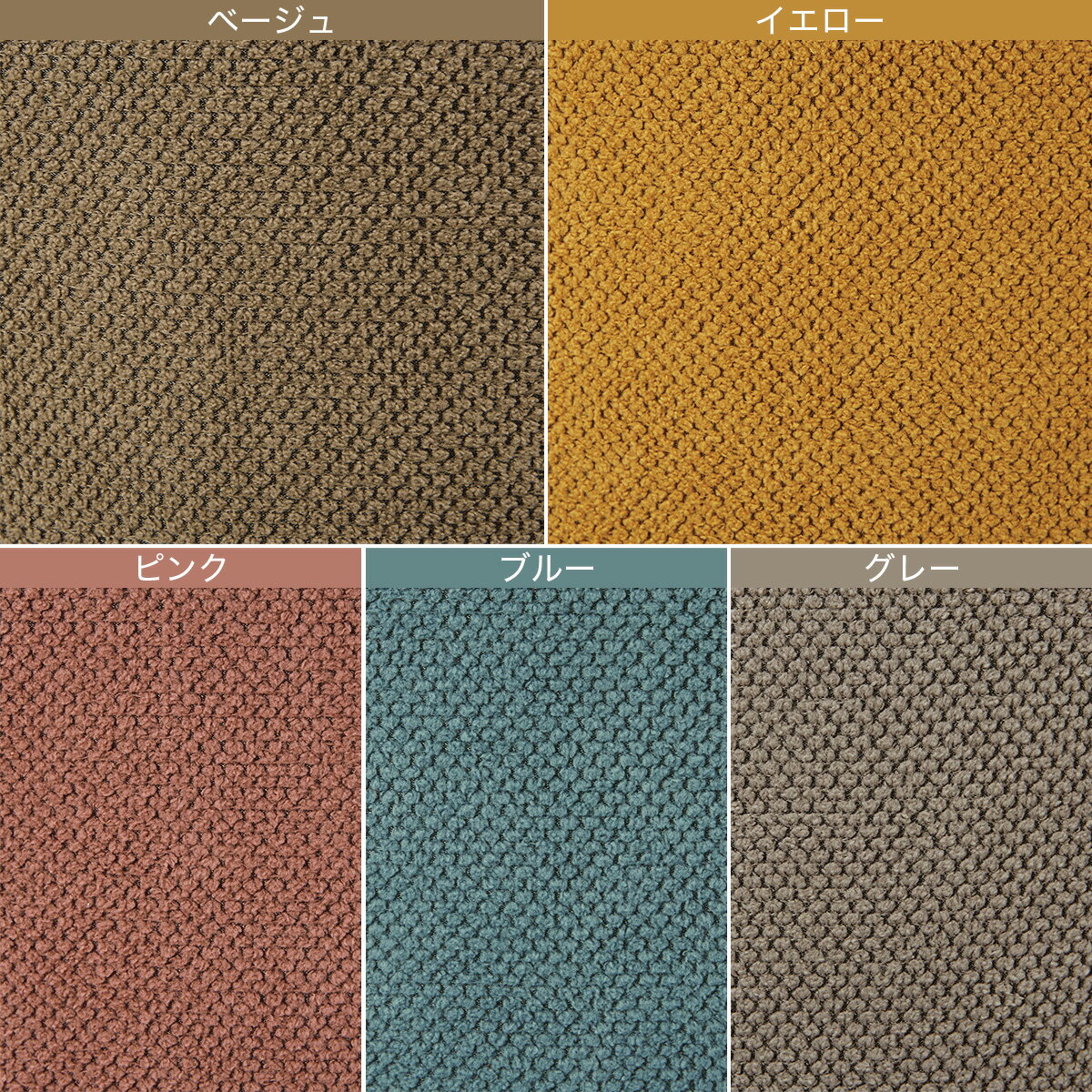 スツール(OD2326 #20)