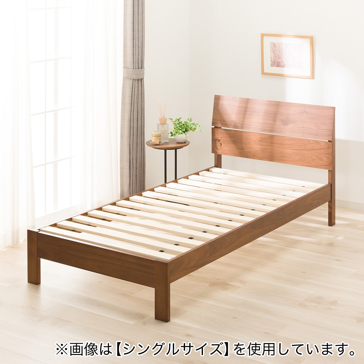 楽天市場】ニトリ（サイズ（寝具）シングル）（ベッドフレーム｜ベッド