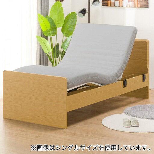 ニトリの電動セミダブルベッドフレーム+マットレスセット(メリッサ3 2M02 LBR/E1-03VB)  【配送員設置】 【5年保証】(ベッド)