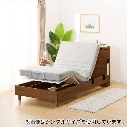 ニトリの電動セミダブルベッドフレーム+マットレスセット(コンソン 2M LEG MBR/E1-03VB)  【配送員設置】 【5年保証】(ベッド)