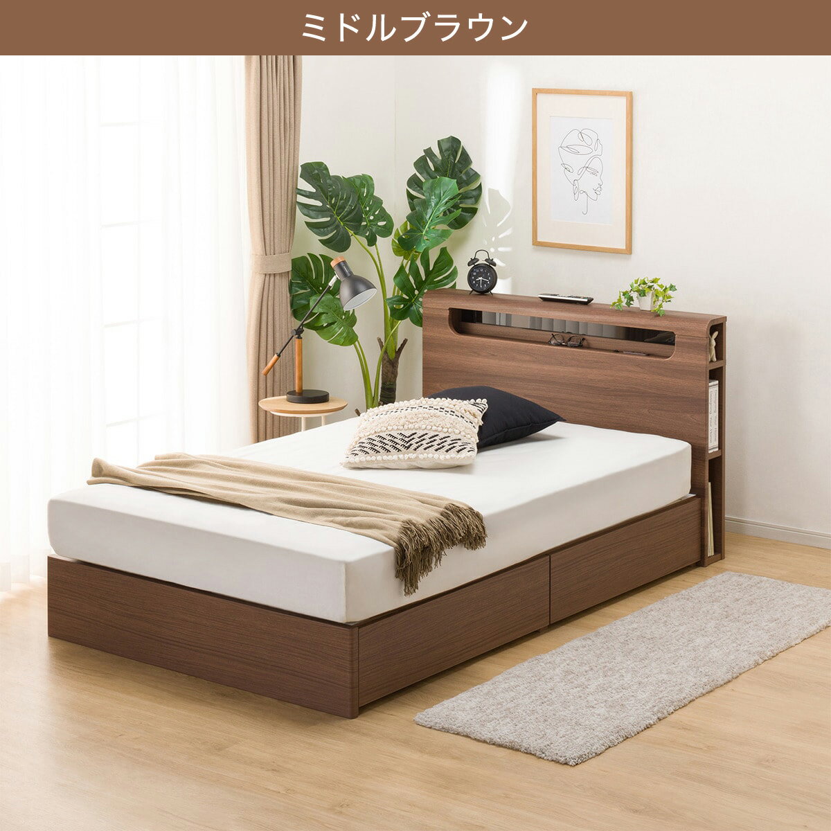 セミダブルベッドフレーム (EB-003 引出し付き DR)  【配送員設置商品】 【5年保証】