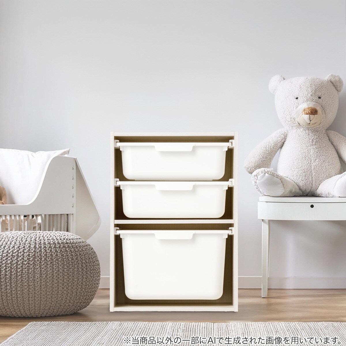 【セット】連結できるNカラボレギュラー