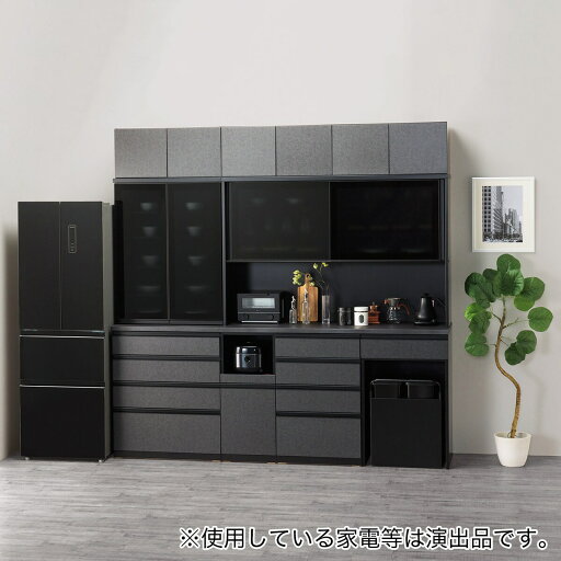 ニトリのキッチンボード(上置き・ダストボックス付きKBCリガーレ160+DBCリガーレ80GYBKG)  【配送員設置商品】(リビング収納)