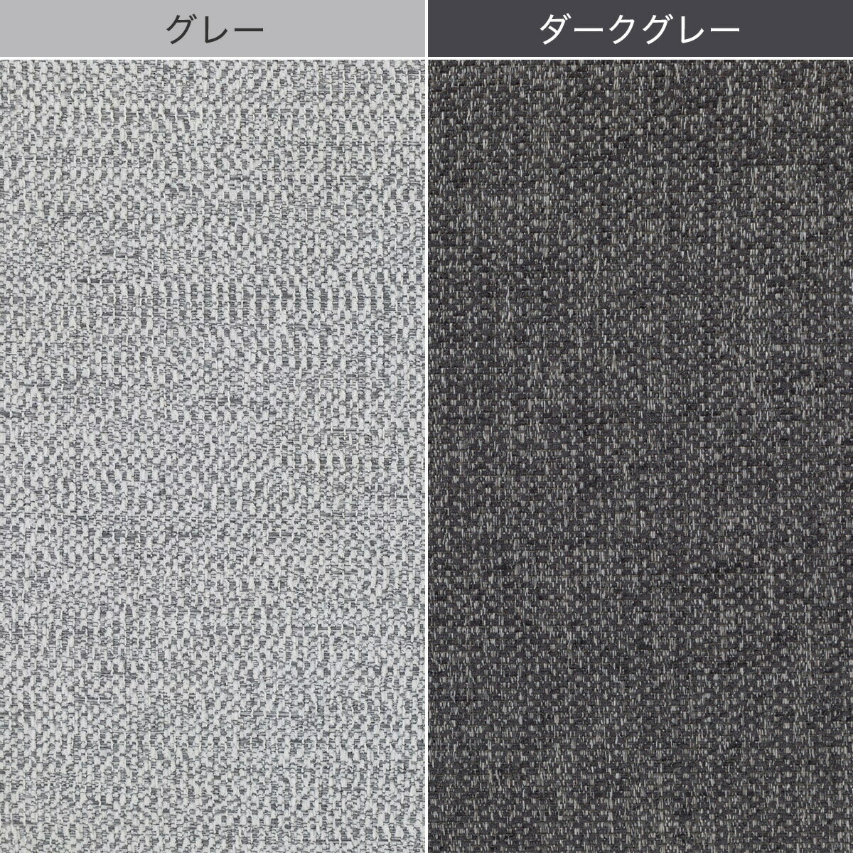 電動布張りリクライニングパーソナルチェア(2モーター LE01-2)　 【配送員設置商品】