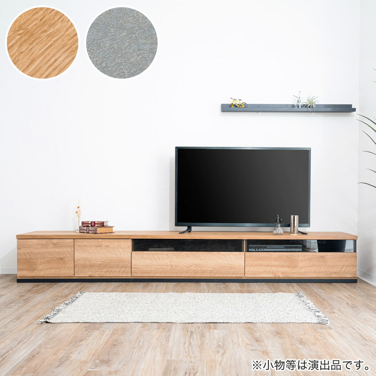 ܡɡ270cm18090åȡˡ˥ȥ ־ʡ ʥ 졼