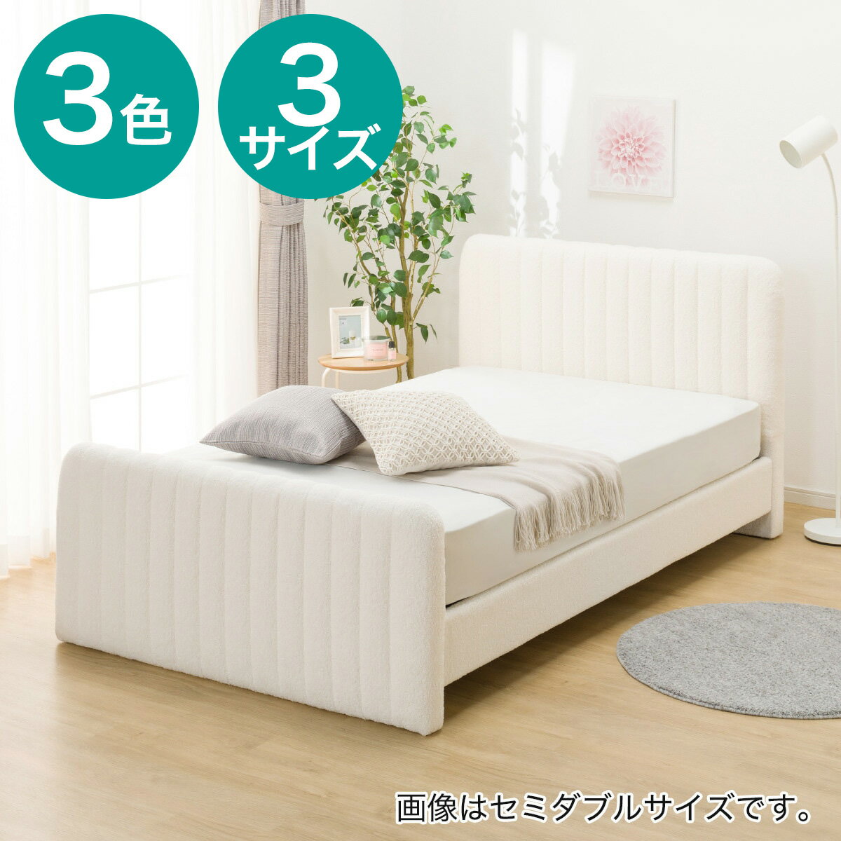 楽天市場】ファブリック(横幅(cm)横幅:100 ~ 109.9cm 楽天市場】ファブリック(横幅(cm)横幅:100 ~ 109.9cm
