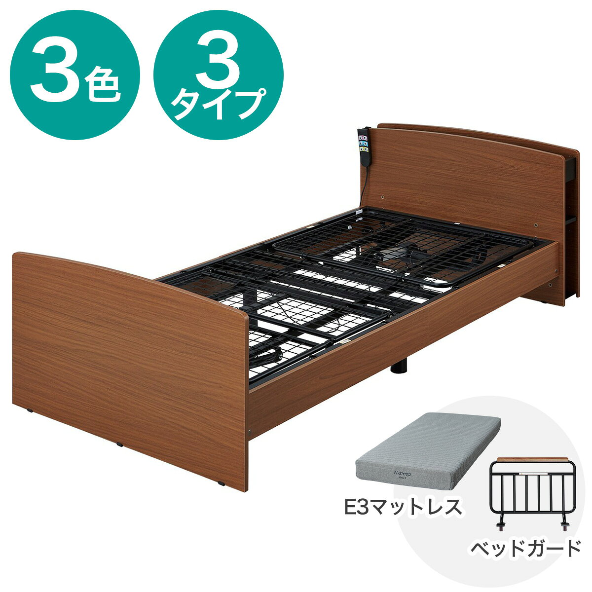 楽天市場】nスリープ ラテックスの通販