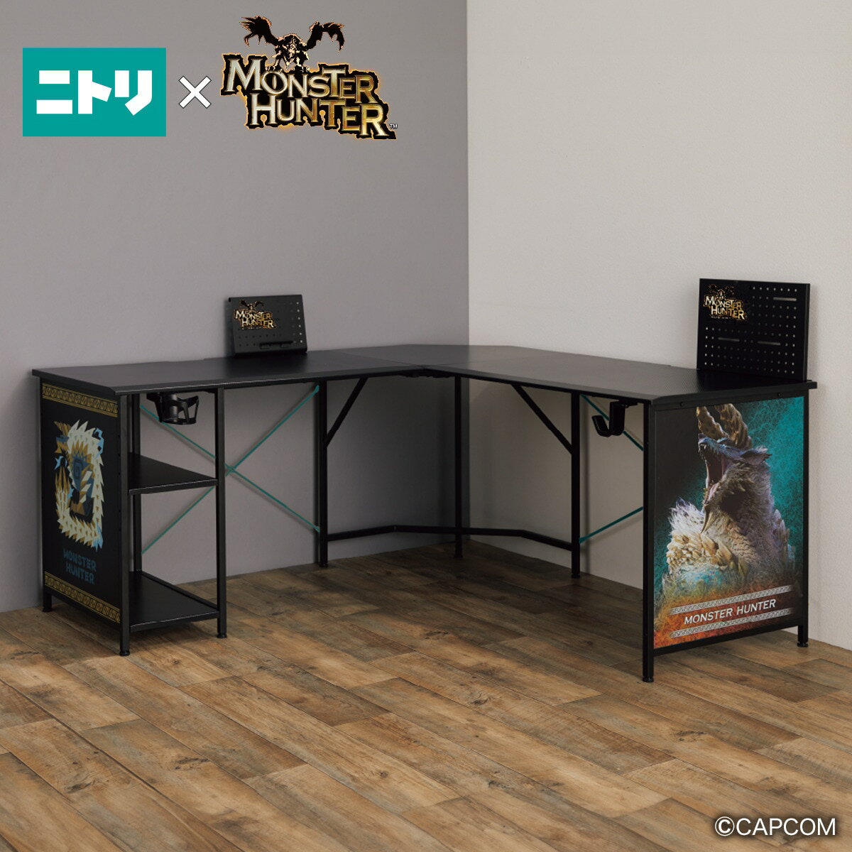 エントリーで全商品P5倍　モンスターハンターコラボデスク(ジンオウガ)【玄関先迄納品】のサムネイル