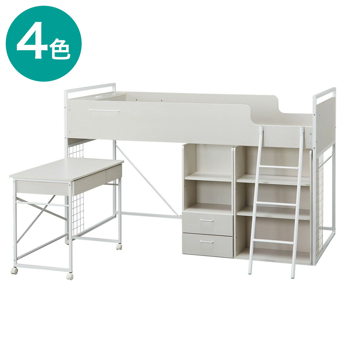 ニトリのシステムベッド(デニッシュ25)　 【配送員設置商品】(ベッド)