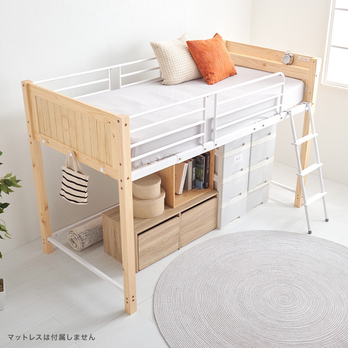 温かみのある天然木ロフトベッド　 【メーカー直送・】