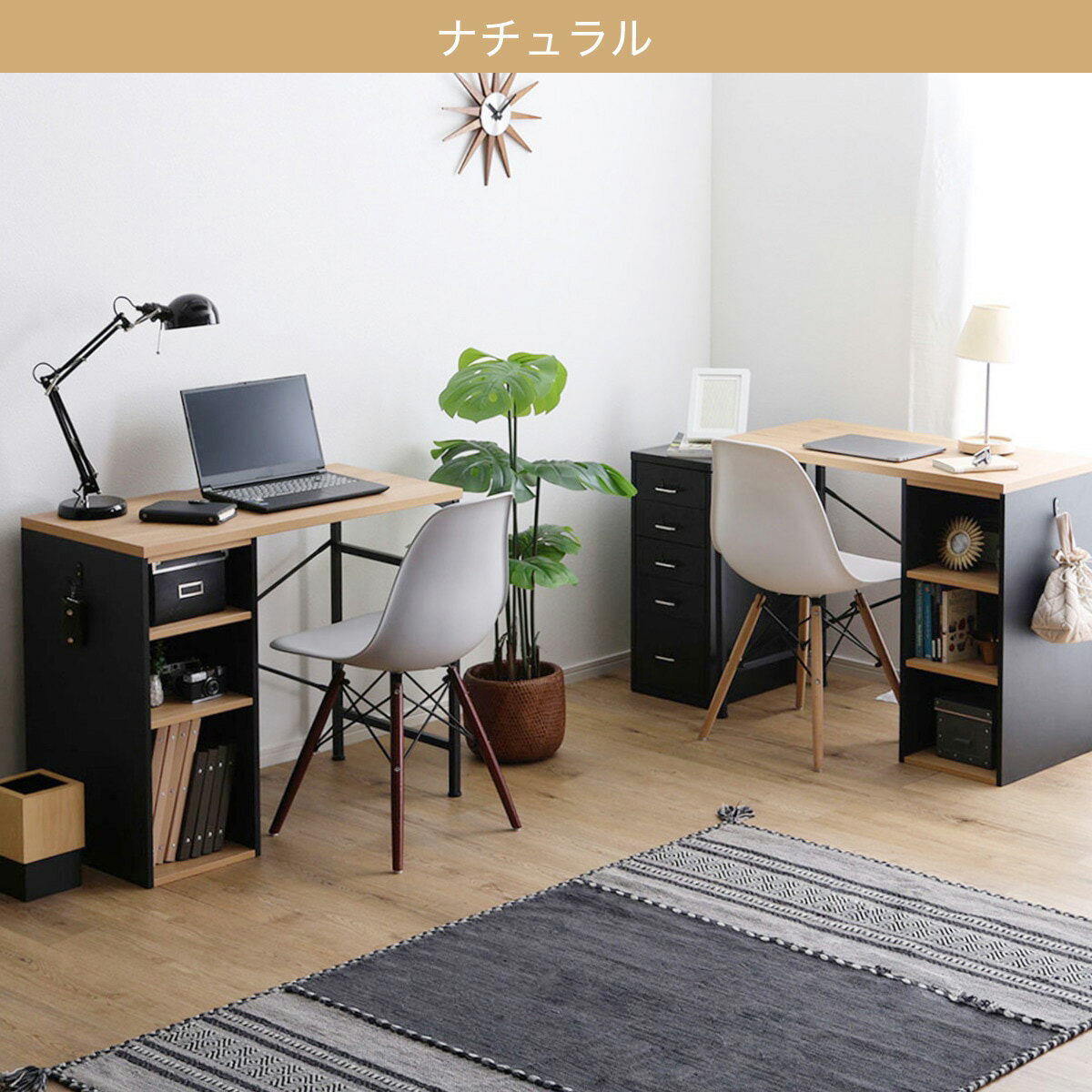 ヴィンテージツインデスク 幅180cm　 【メーカー直送・】