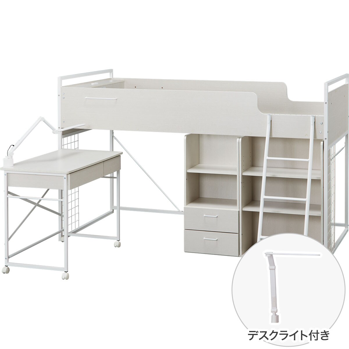 エントリーで全商品P5倍】システムベッドデスク(デニッシュ25 エントリーで全商品P5倍】システムベッドデスク(デニッシュ25