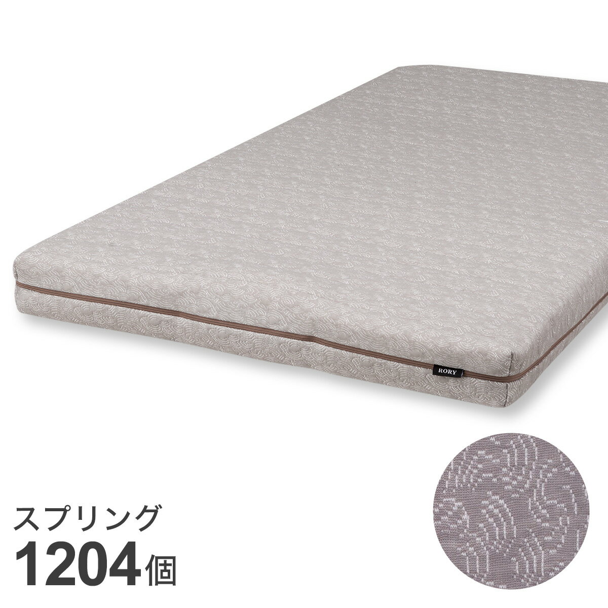 毛布 ダブル (ナメラカタッチ LGY D A2302) 【1年保証 毛布 ダブル (ナメラカタッチ LGY D A2302) 【1年保証
