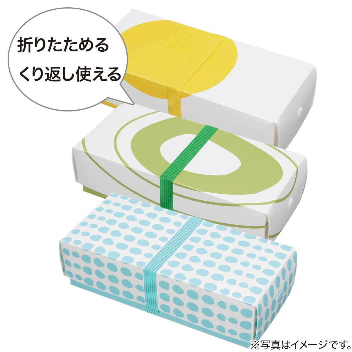 フラットランチボックス オーベントウ エッグ