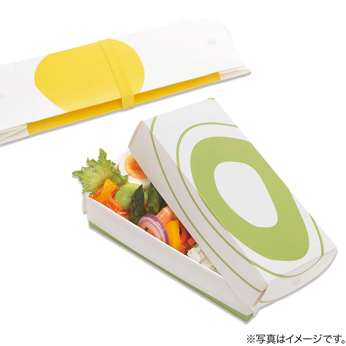 フラットランチボックス オーベントウ エッグ